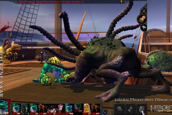 Kraken com darknet