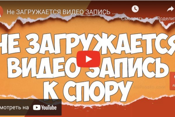 Как зайти на кракен с компа