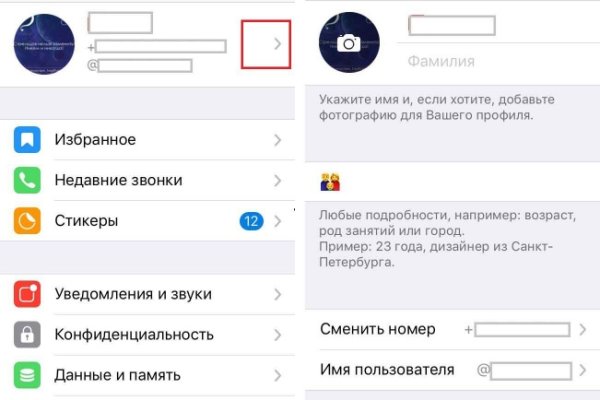 Ссылка кракен даркнет маркет