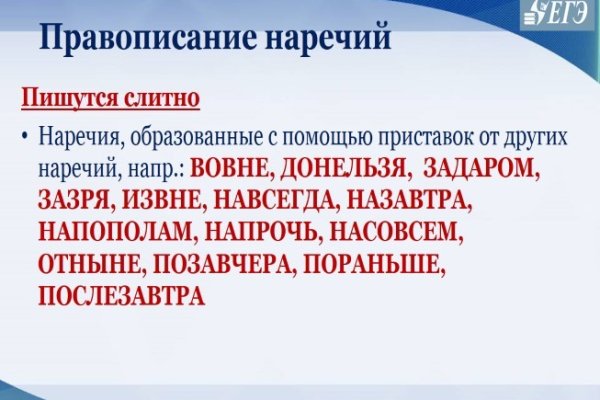 Картинка кракен маркетплейс