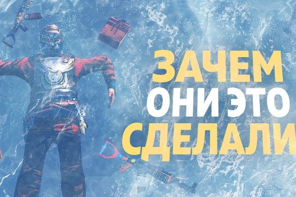 Кракен сайт наркотиков