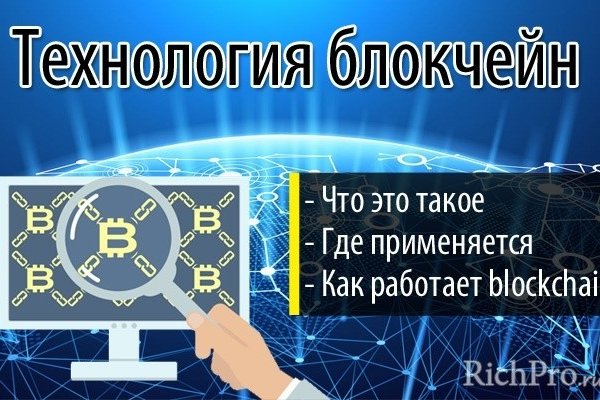 Kraken ссылка tor официальный сайт