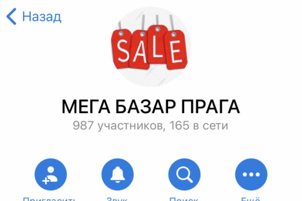 Кракен даркнет store kraken dark link