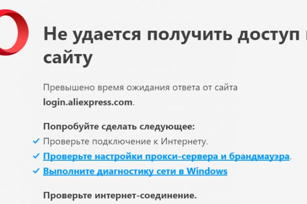 Kraken onion вход