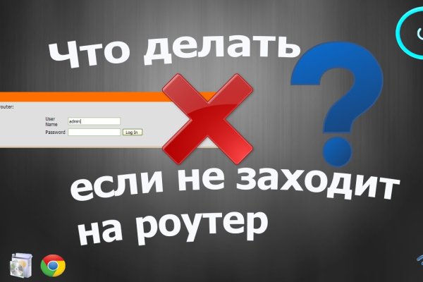 Kraken darknet sliv php