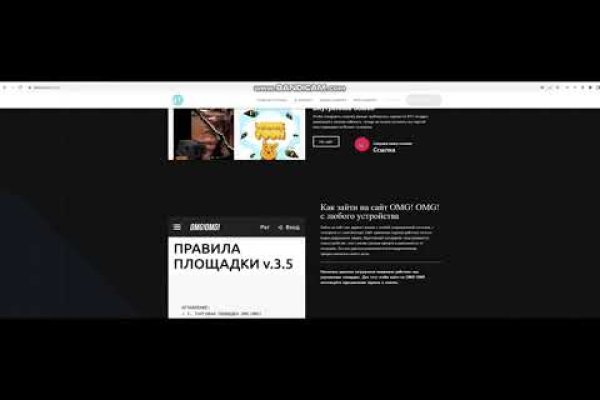 Что такое кракен маркетплейс курительный смесс