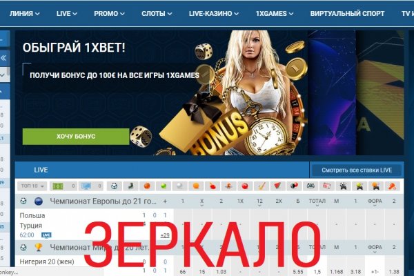 Kraken tor ссылка kraken014 com