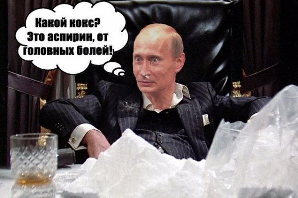 Ссылки на даркнет