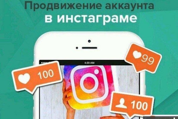 Кракен даркнет store kraken dark link