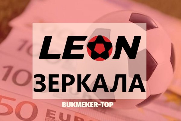 Kraken url
