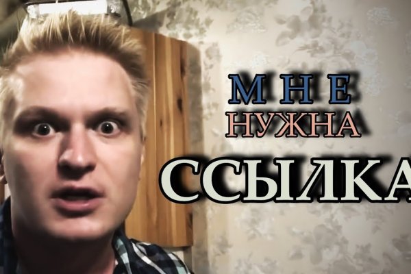 Кракен клирнет ссылка