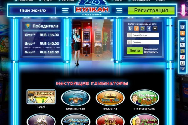 Ссылка на кракен на сегодня