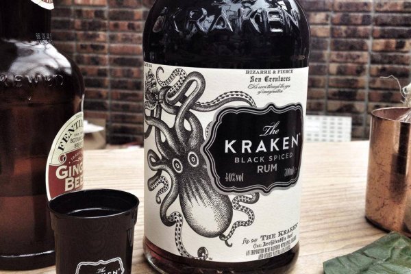 Kraken рабочее зеркало onion