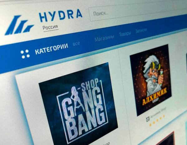 Можно вывести деньги с кракена