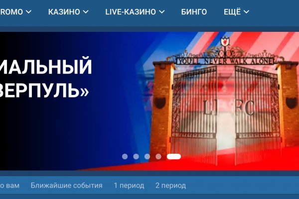 Каталог сайтов даркнет