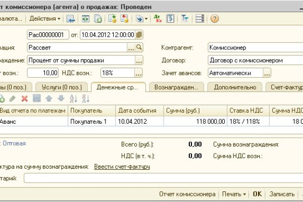 Kraken зеркала kr2web in