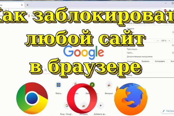 Зайти кракен через тор
