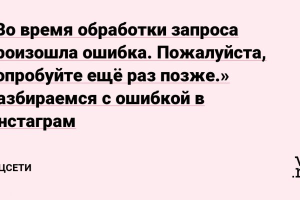 Ссылки на кракен маркетплейс тг