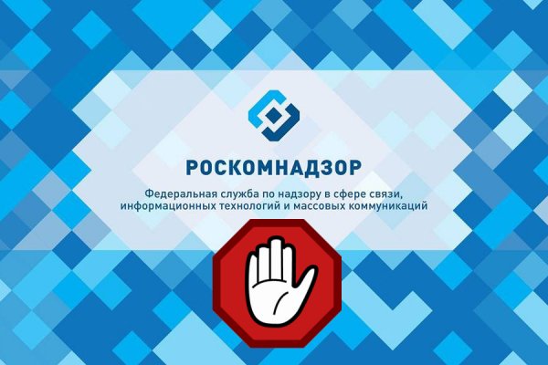 Рабочая ссылка на кракен в торе