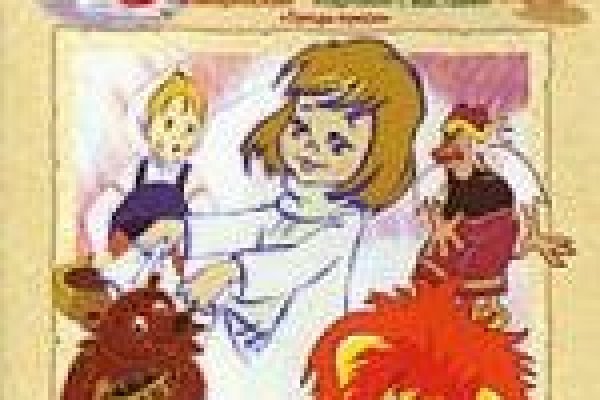 Где купить наркотиков