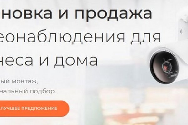 Кракен ссылка на сайт com