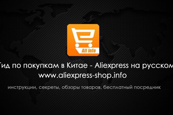 Kraken ссылка krakentor site