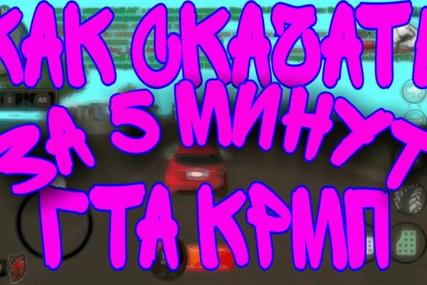 Найдется все kraken 2krn cc