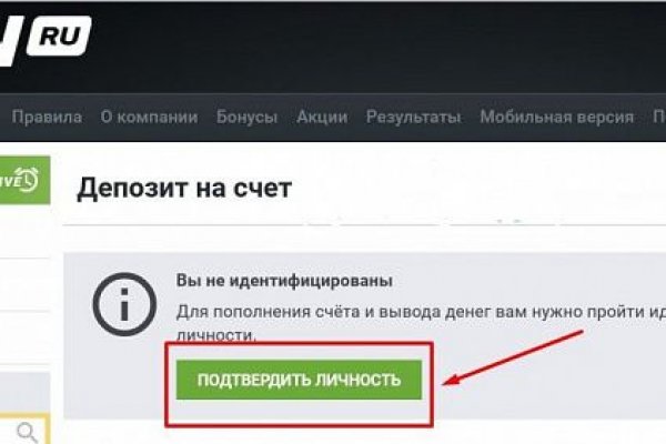 Кракен тор krakens13 at