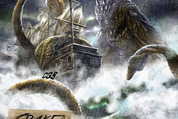 Площадка кракен kraken dark link