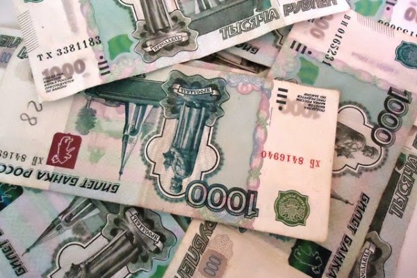 Кракен маркет даркнет тор