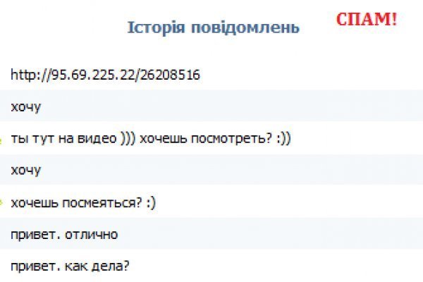 Kraken зеркало krakentor site