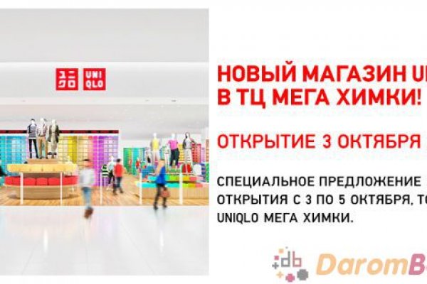 Что такое kraken в россии