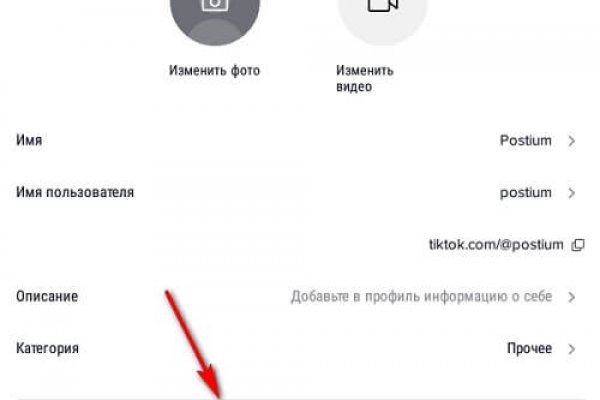 Ссылка кракен даркнет маркет