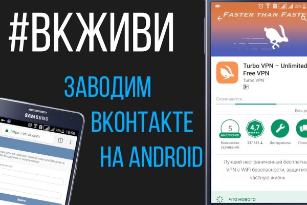 Кракен зайти зеркало